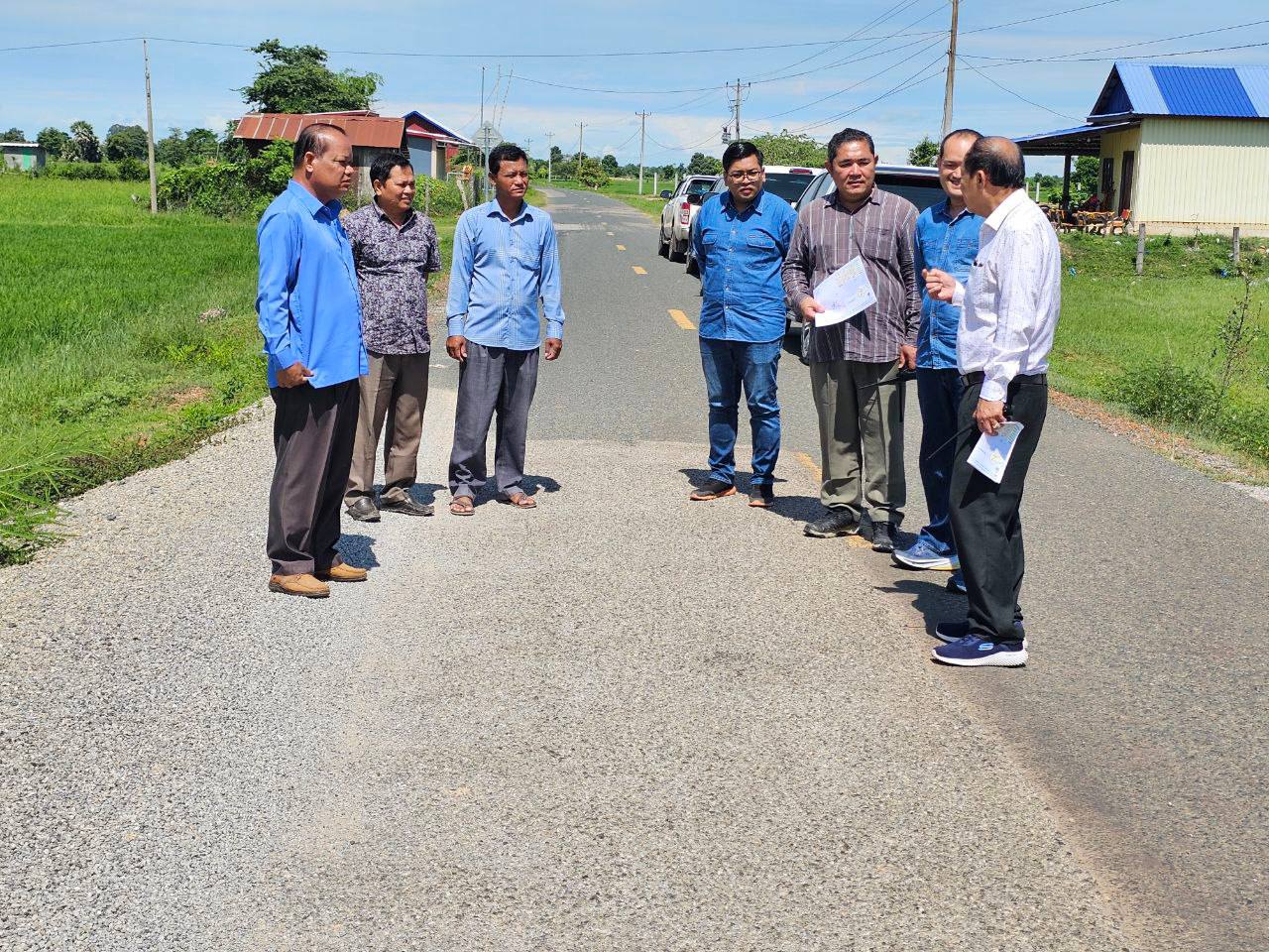 photo 2024 08 07 14 01 32