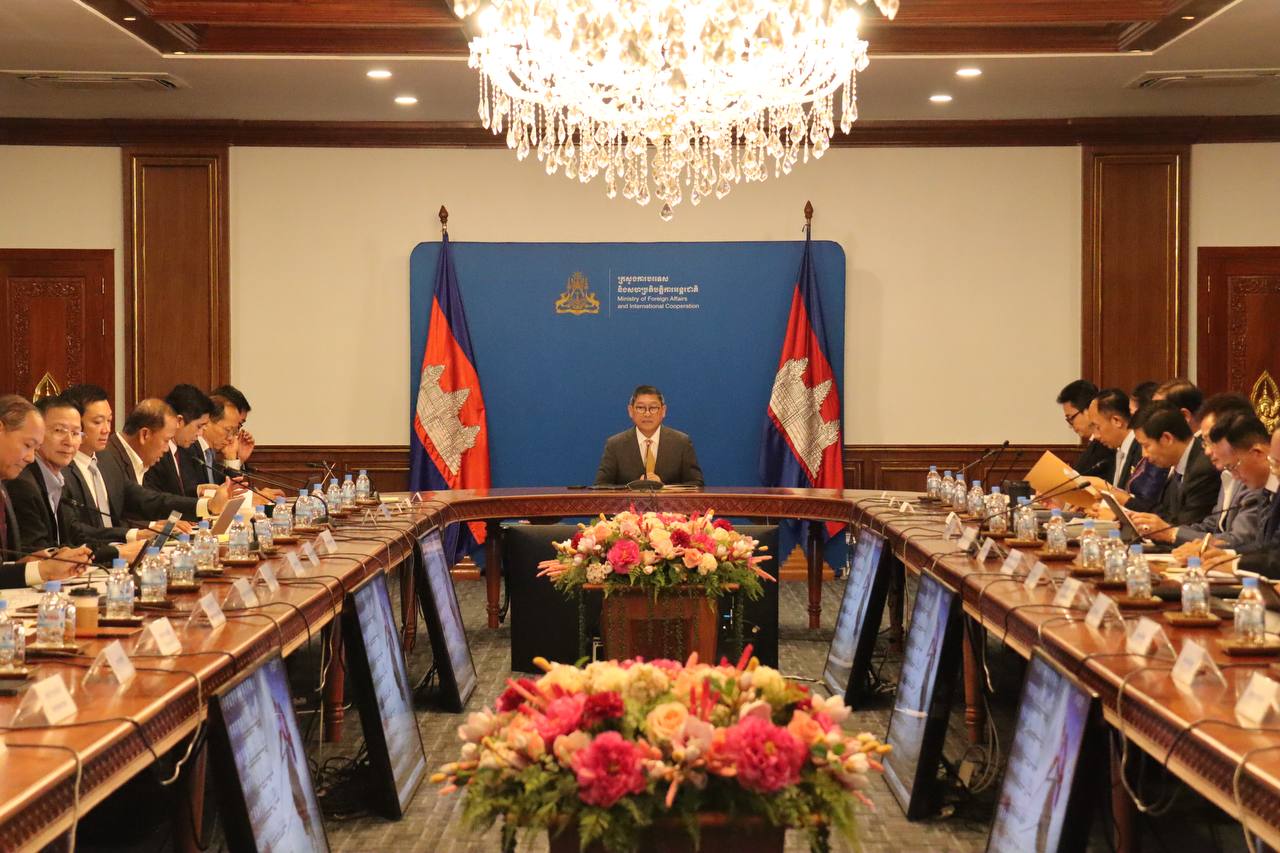 photo 2024 08 07 16 18 06