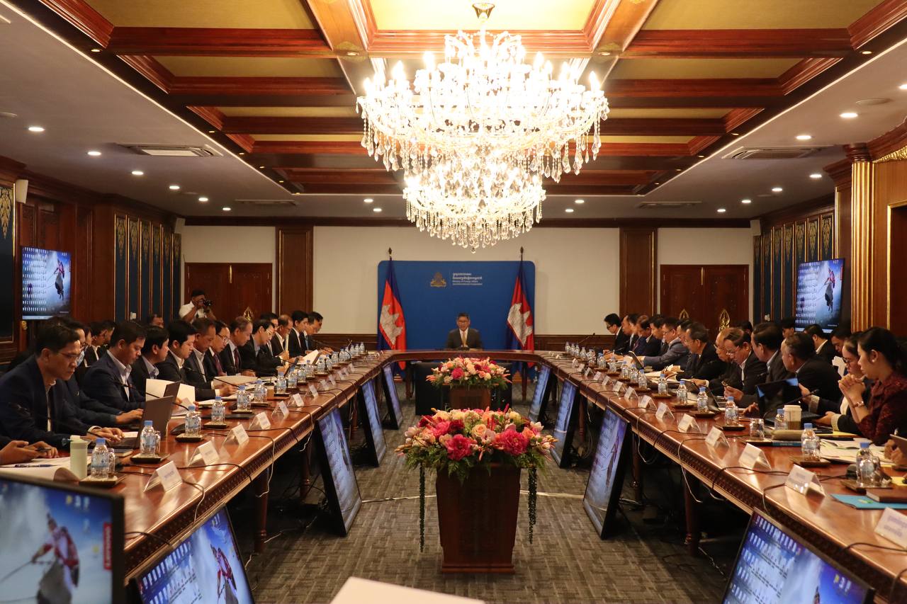 photo 2024 08 07 16 18 08