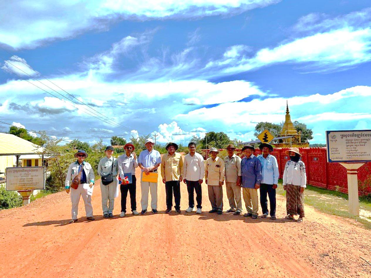 photo 2024 08 07 17 02 02