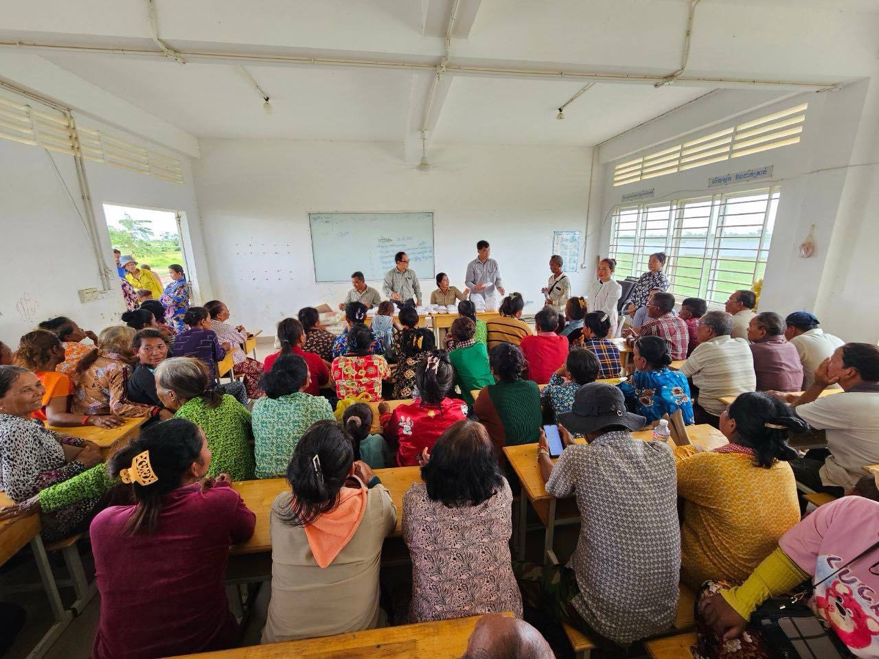 photo 2024 08 07 17 52 54