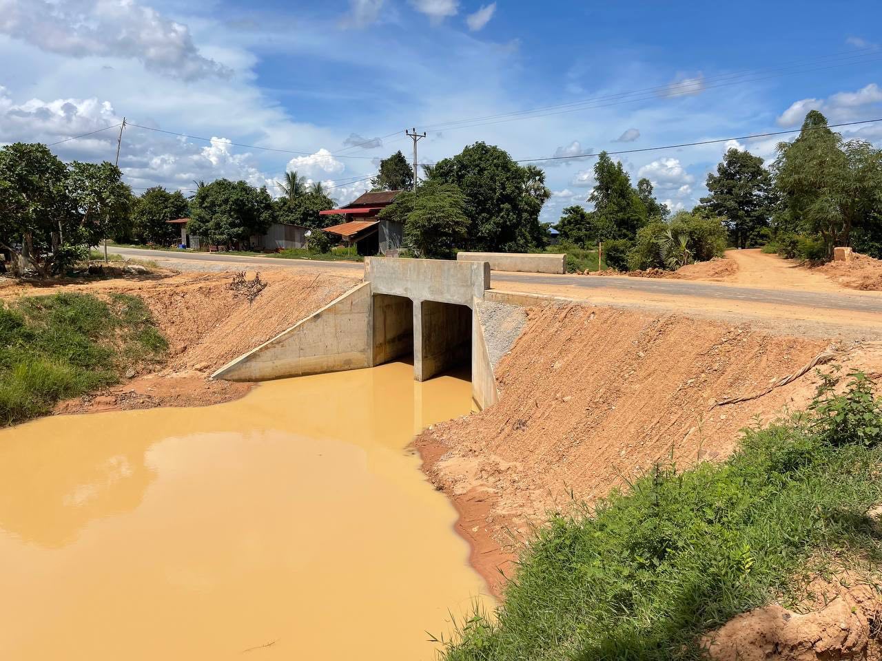 photo 2024 08 07 17 54 03 5