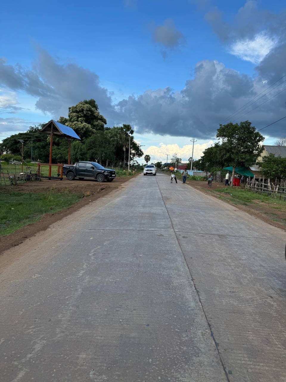 photo 2024 08 07 17 55 29