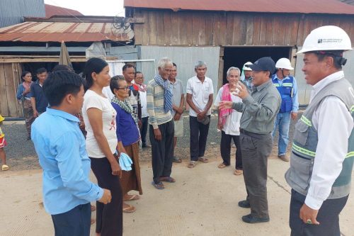 photo 2024 08 07 17 55 30