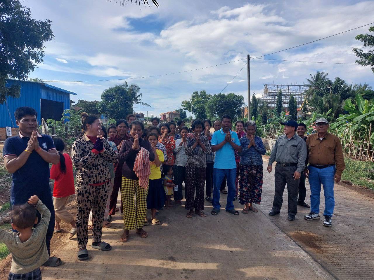 photo 2024 08 07 17 56 23 2