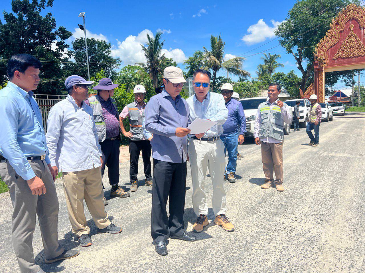 photo 2024 08 07 19 21 28