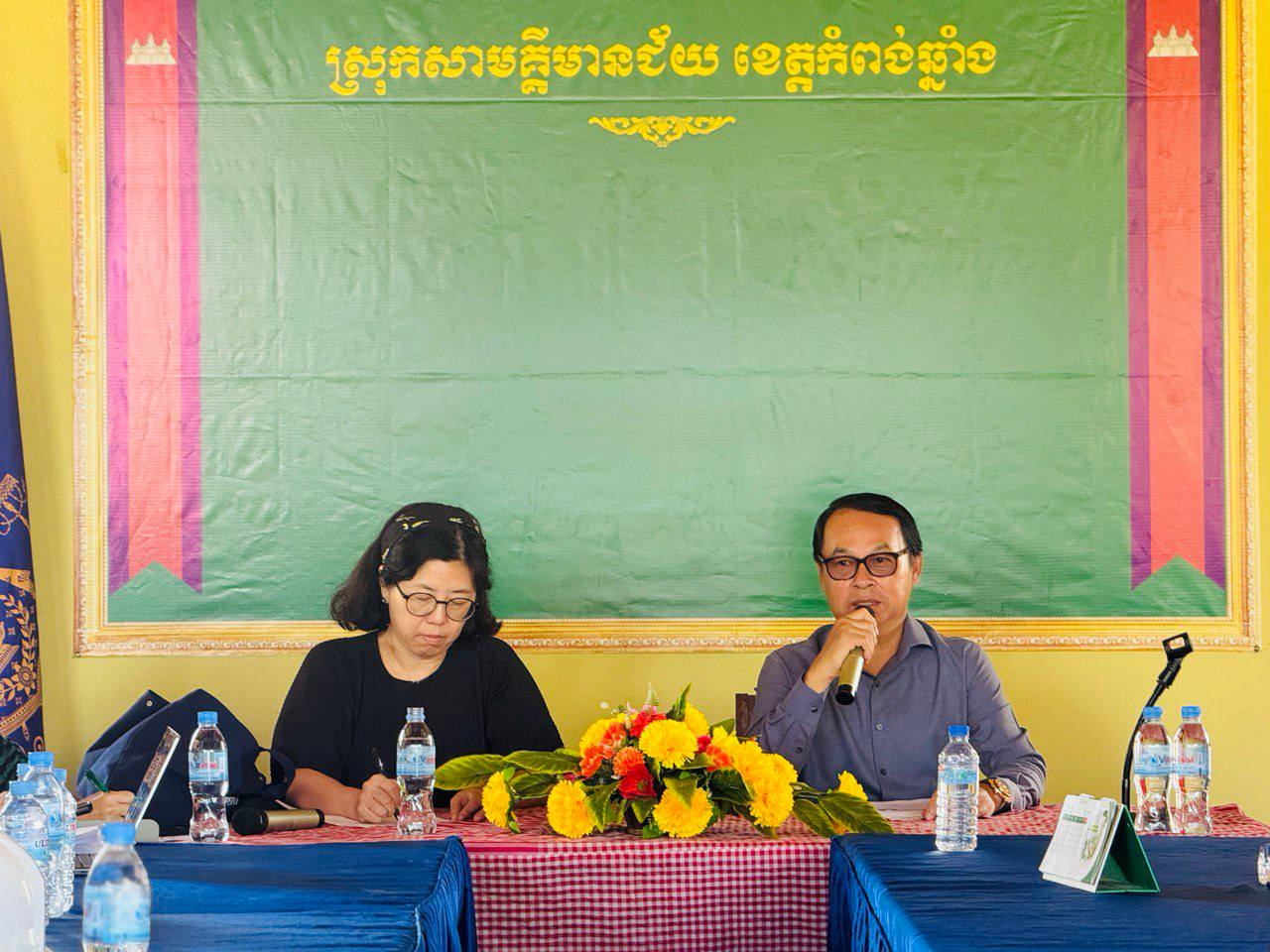 photo 2024 08 07 19 21 29