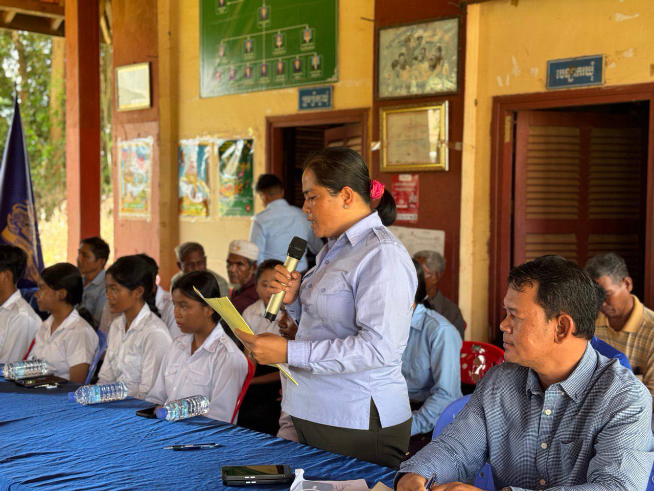 photo 2024 08 07 19 21 30