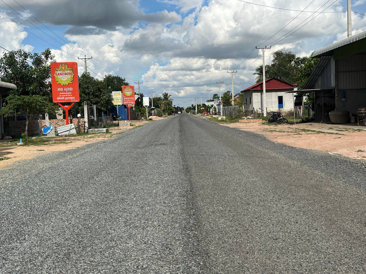 photo 2024 08 07 19 21 33