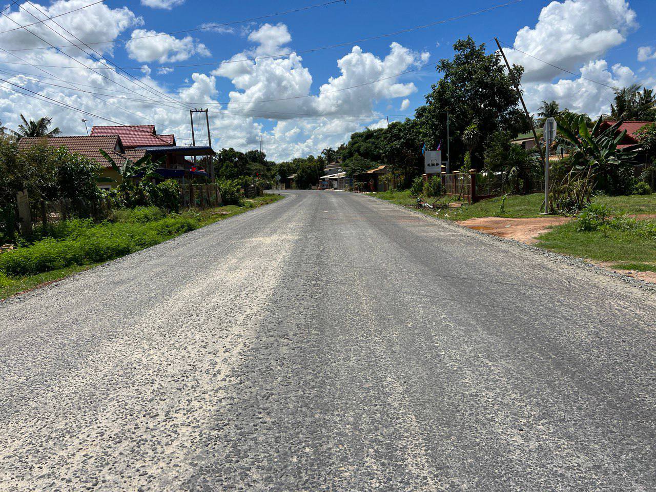 photo 2024 08 07 19 21 34