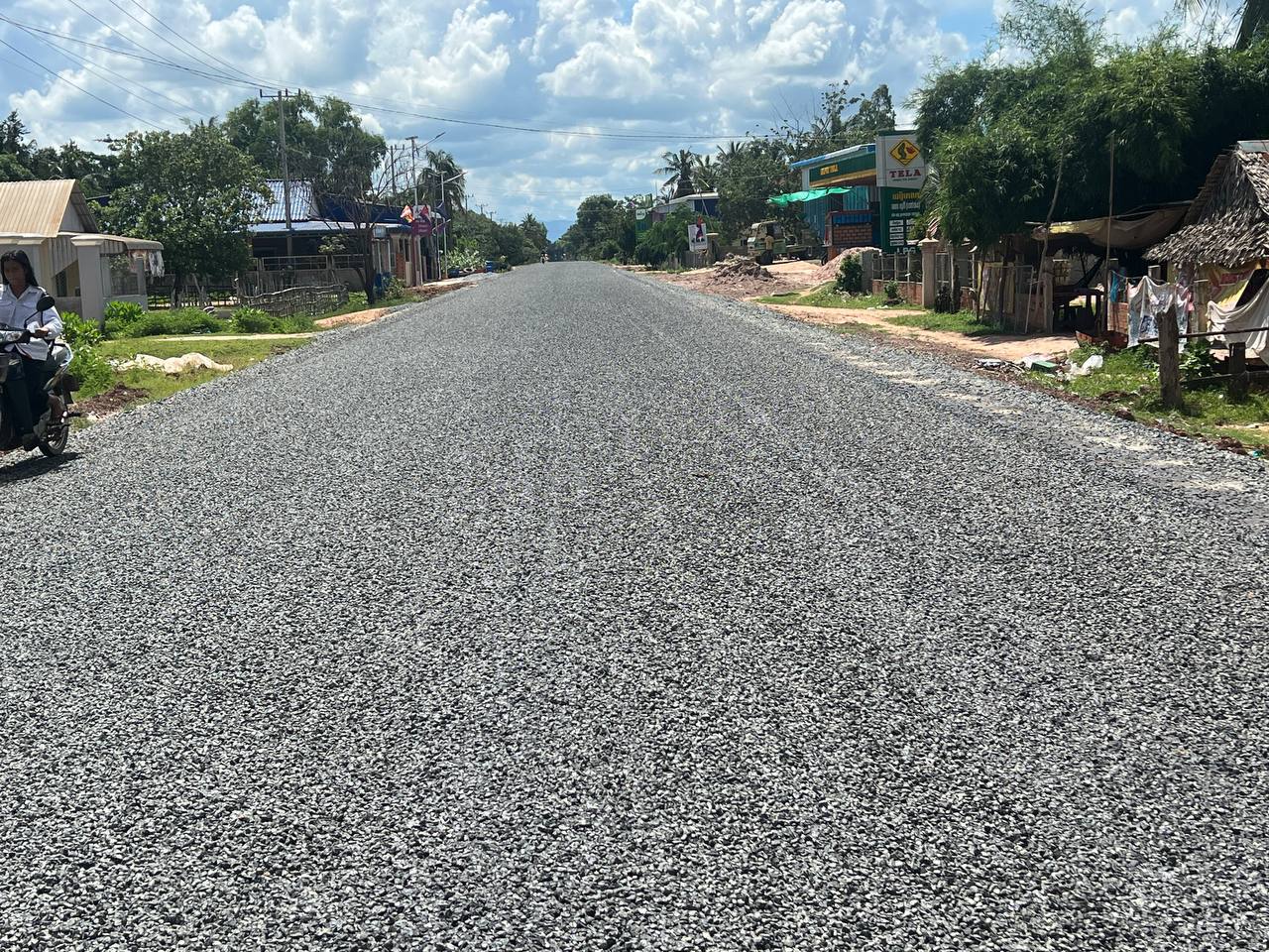 photo 2024 08 07 19 21 35