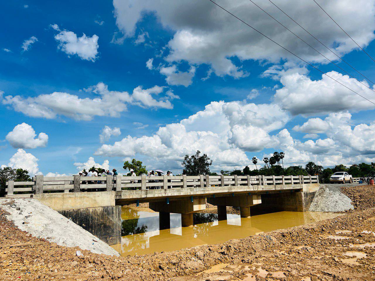 photo 2024 08 07 19 21 36