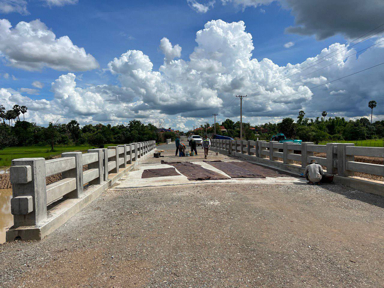 photo 2024 08 07 19 21 37