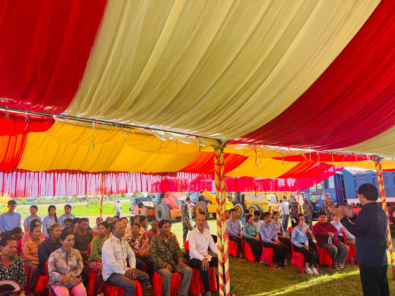 photo 2024 08 08 10 43 40