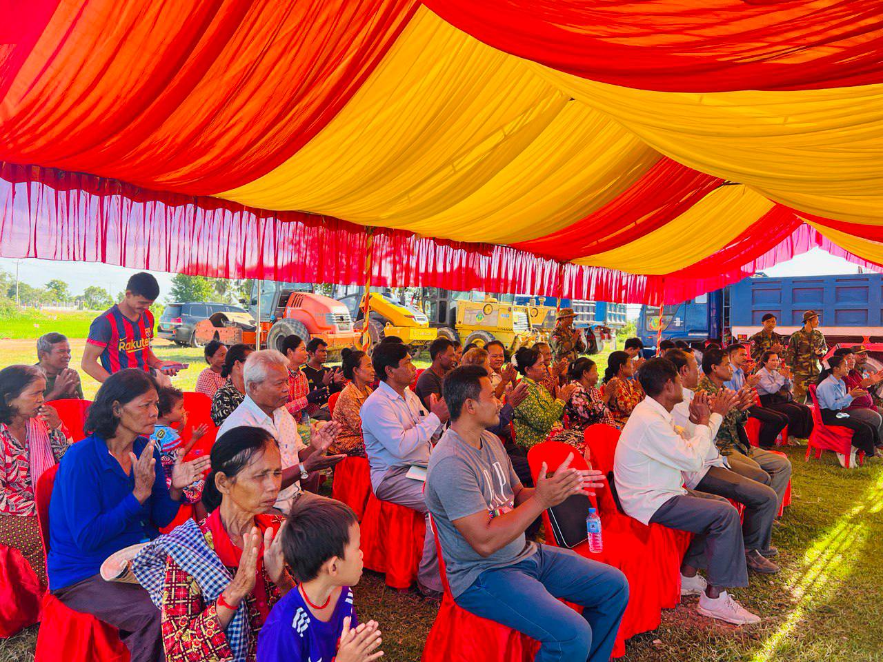 photo 2024 08 08 10 43 46