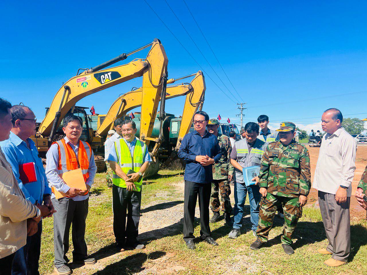 photo 2024 08 08 10 43 48