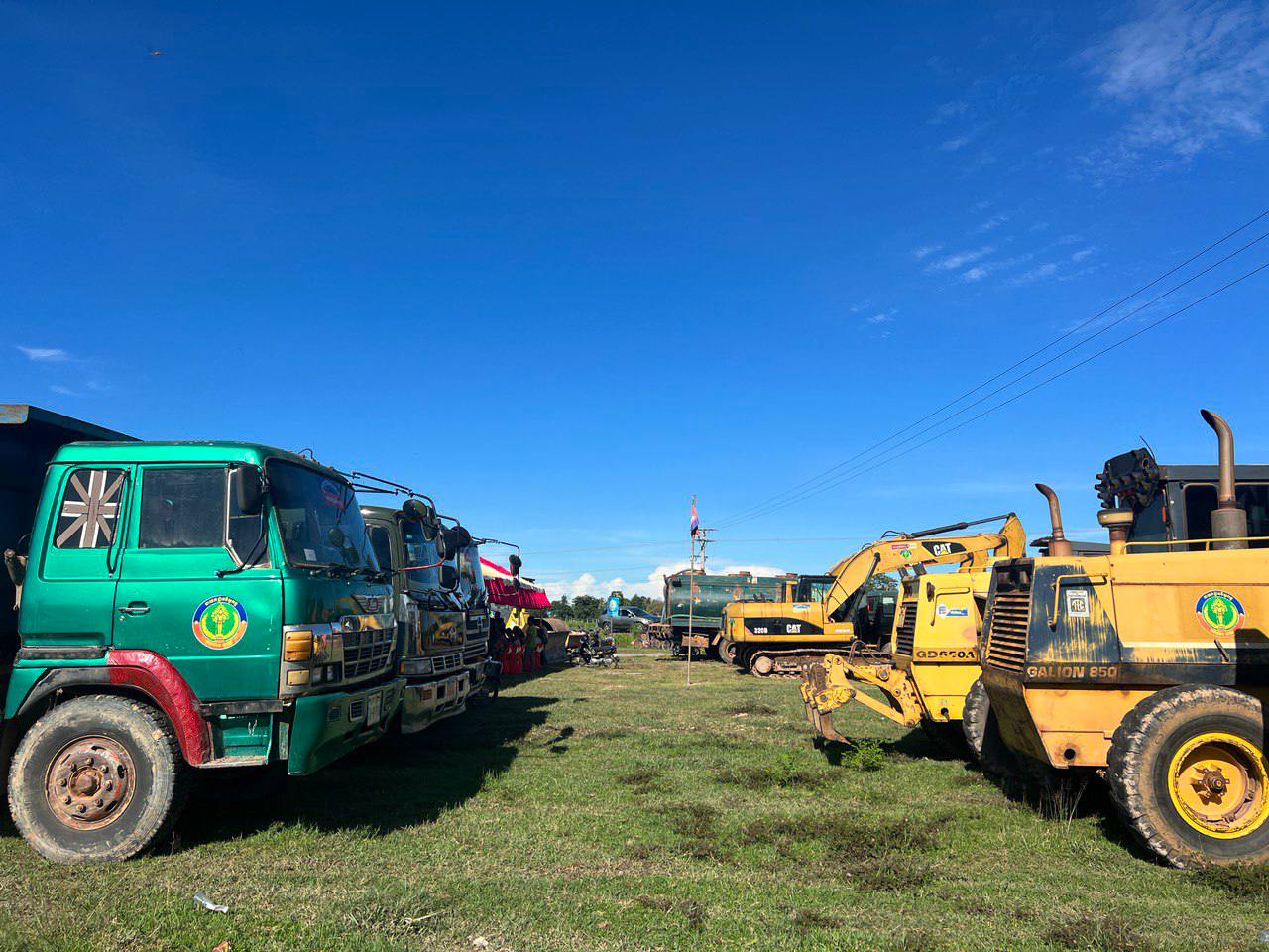 photo 2024 08 08 10 43 50