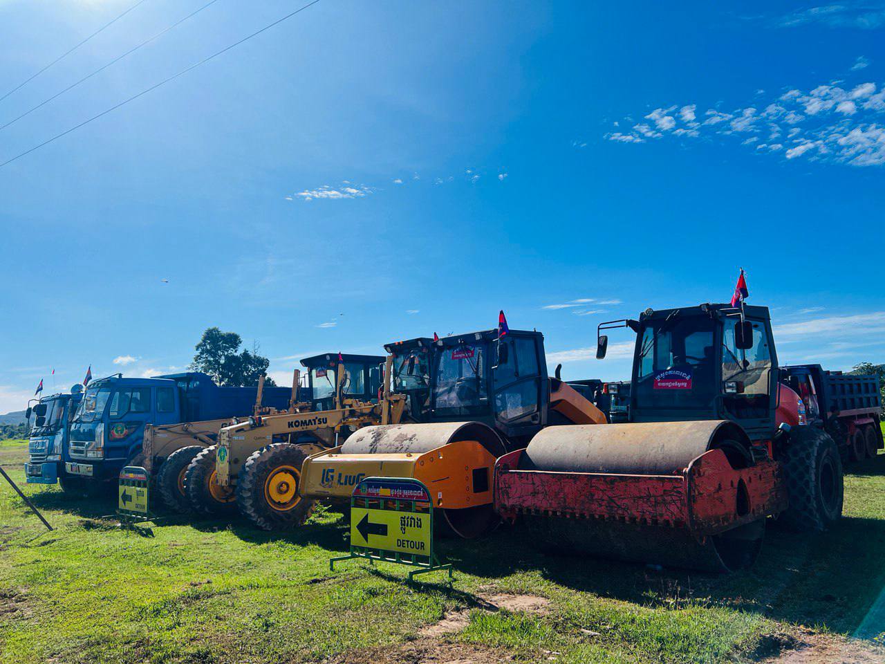 photo 2024 08 08 10 43 51