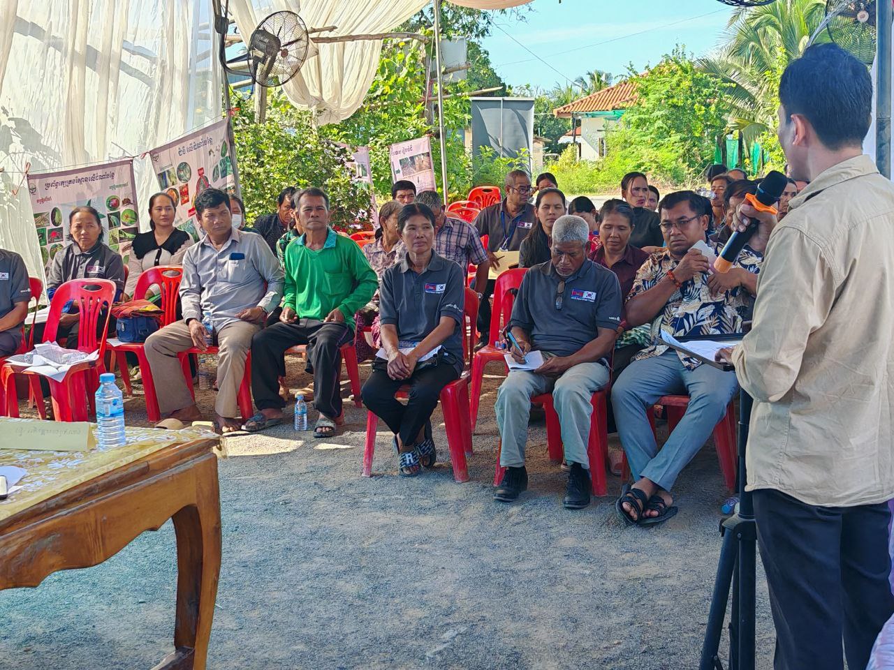 photo 2024 08 09 13 25 56 2