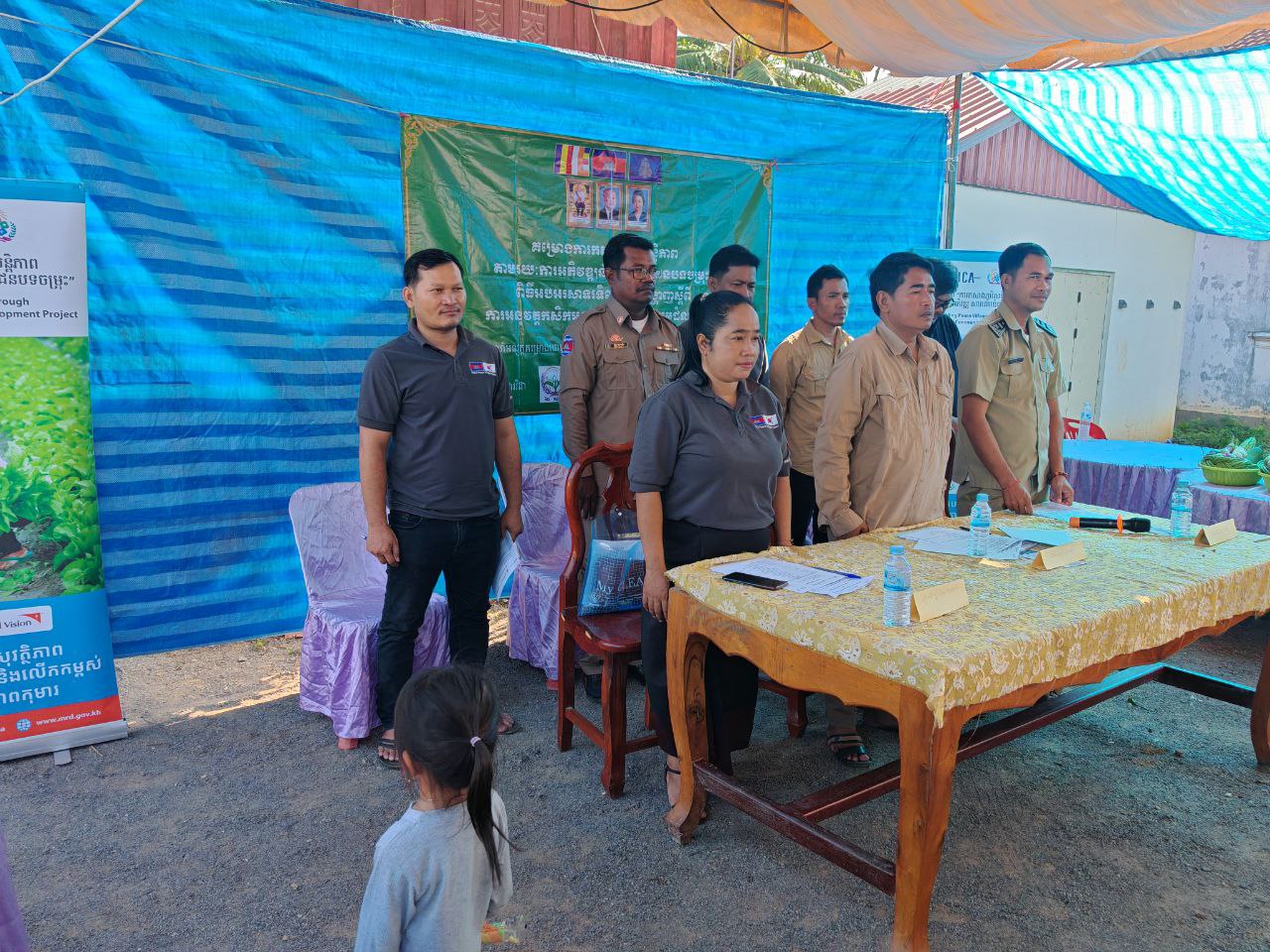 photo 2024 08 09 13 25 56