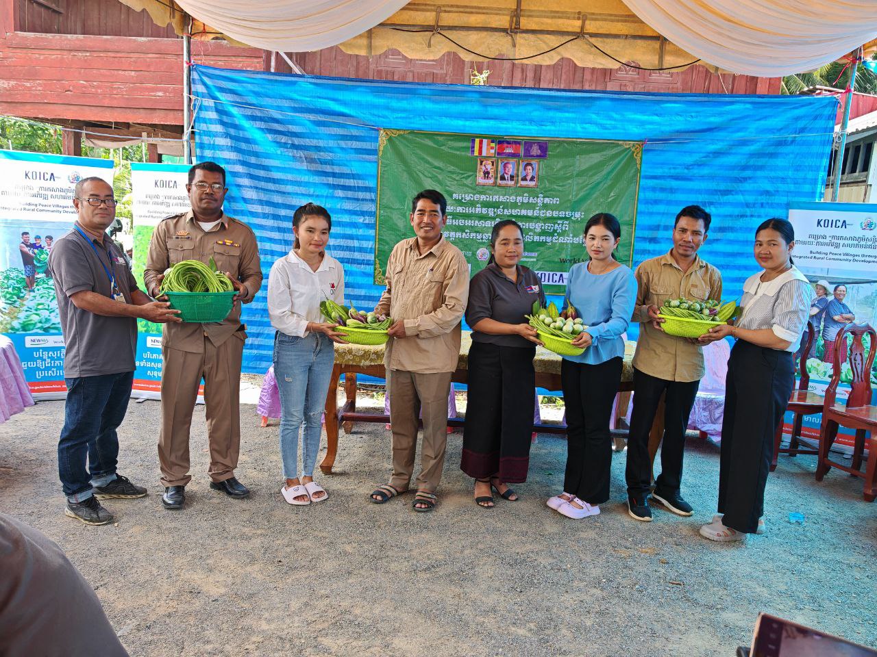 photo 2024 08 09 13 25 57