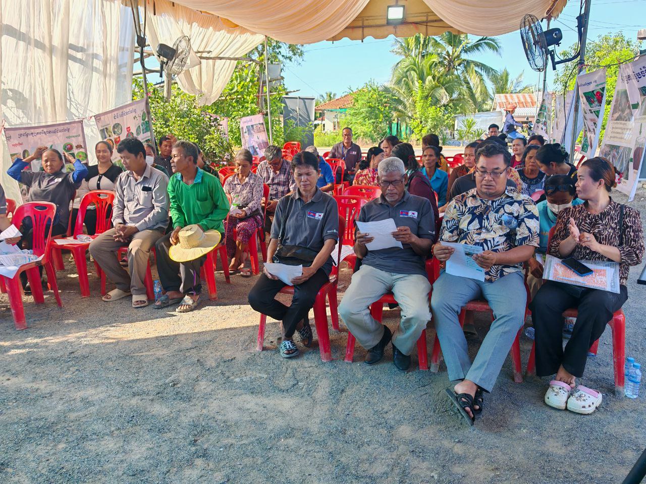 photo 2024 08 09 13 25 59 3