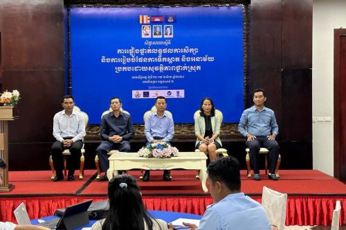 photo 2024 08 13 15 43 28