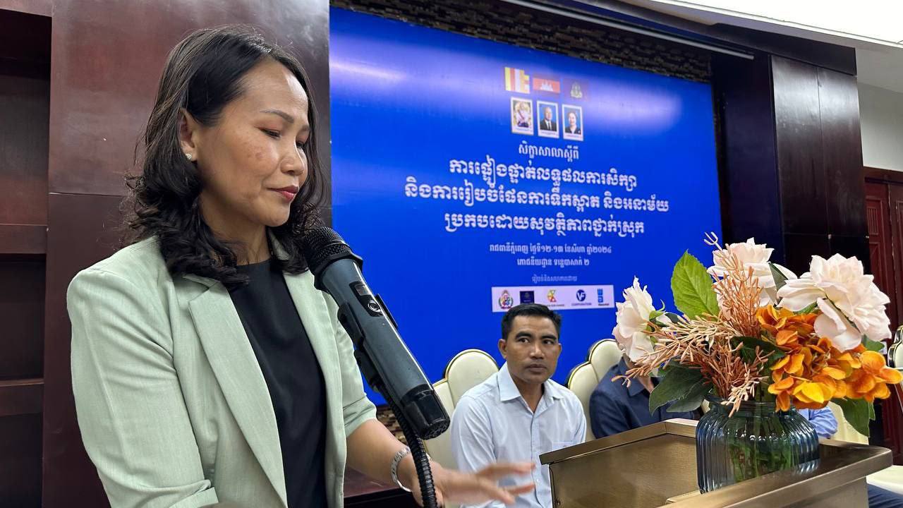 photo 2024 08 13 15 43 29 2