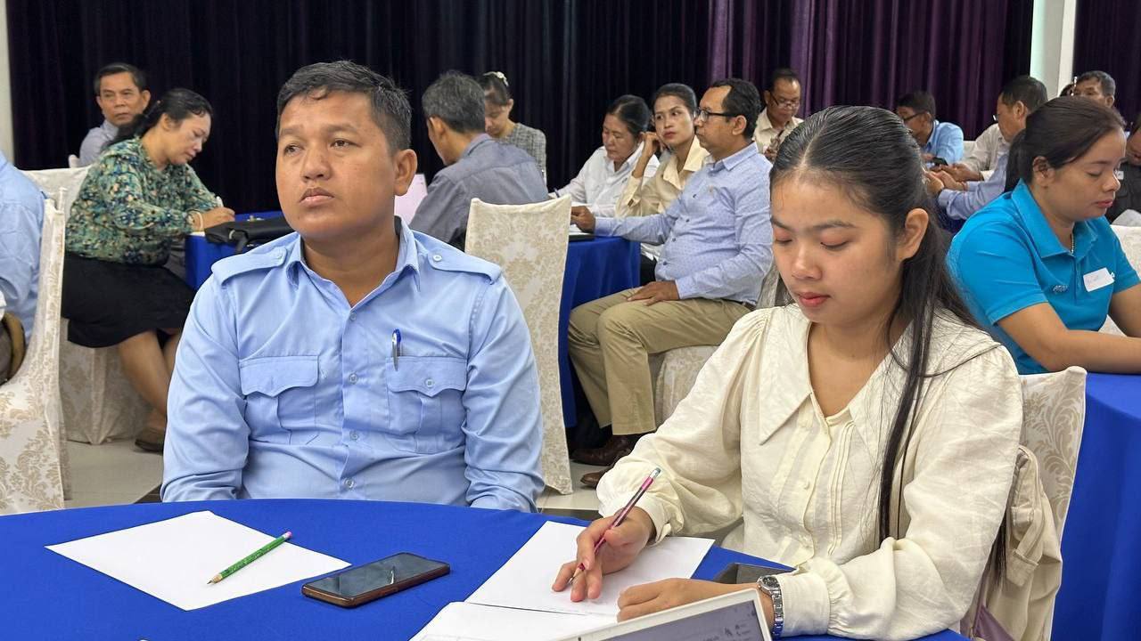 photo 2024 08 13 15 43 30