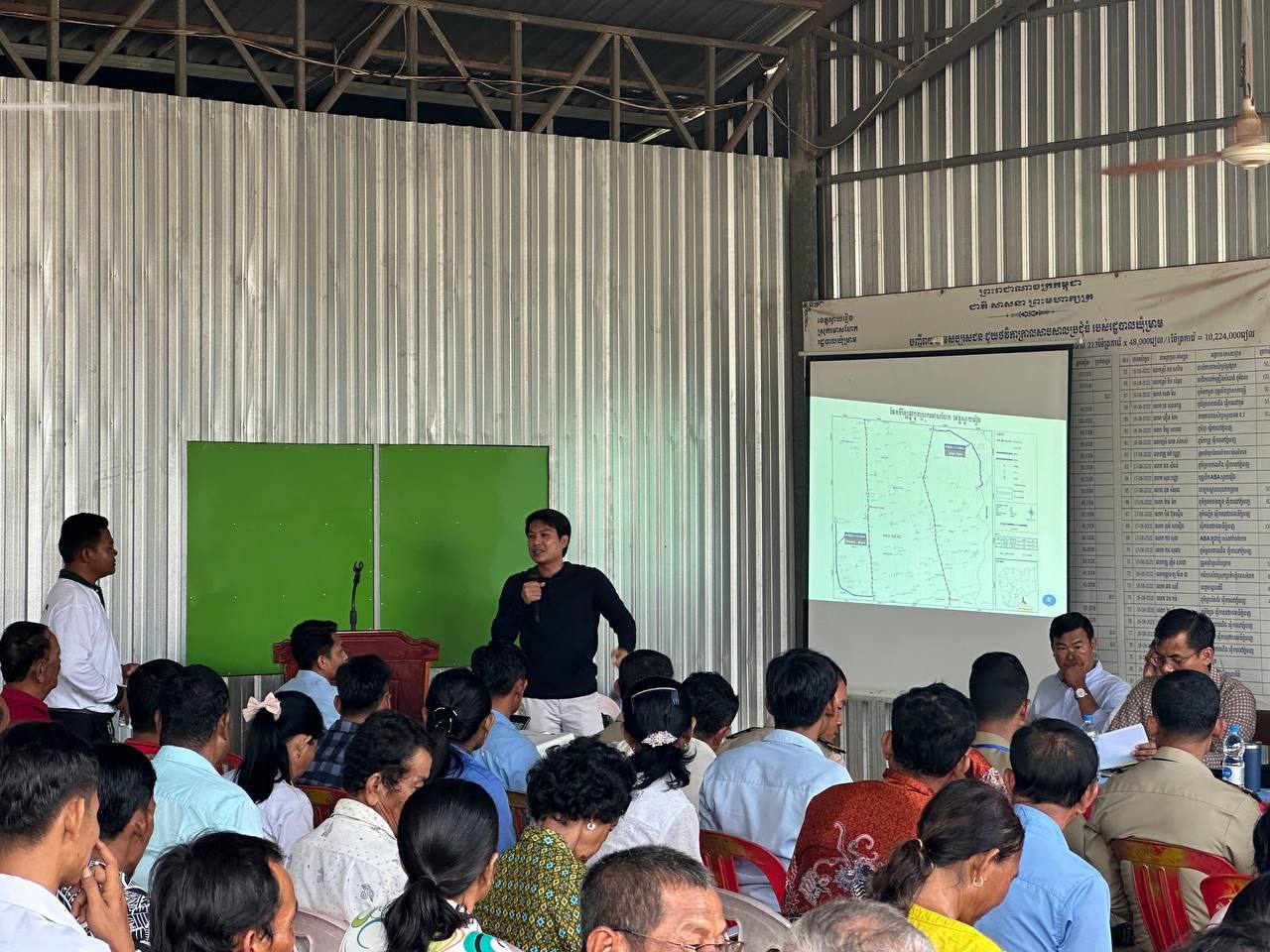 photo 2024 08 13 22 05 05