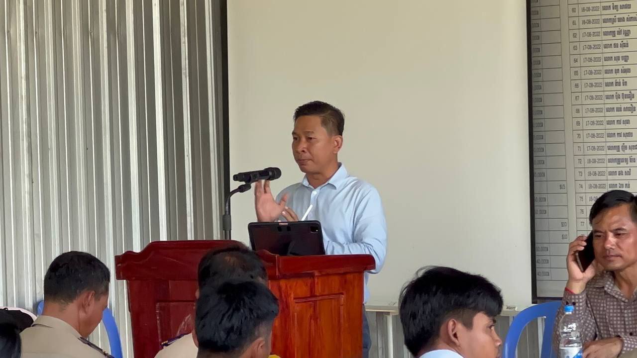 photo 2024 08 13 22 05 07 2