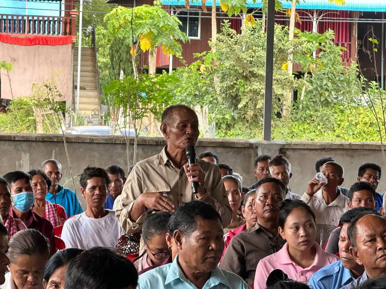 photo 2024 08 13 22 05 07