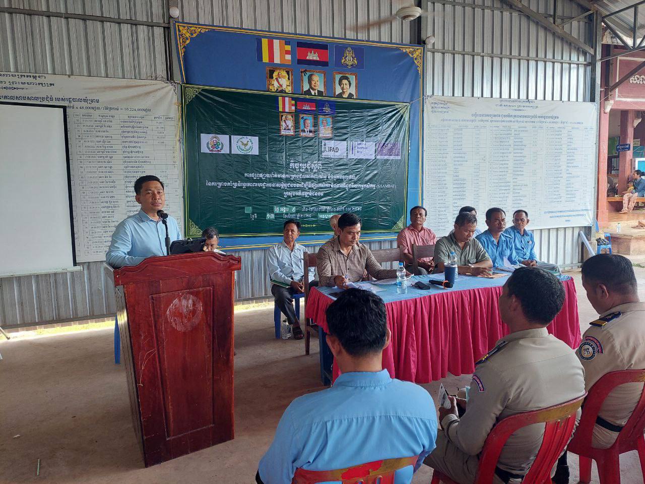 photo 2024 08 13 22 05 09 2