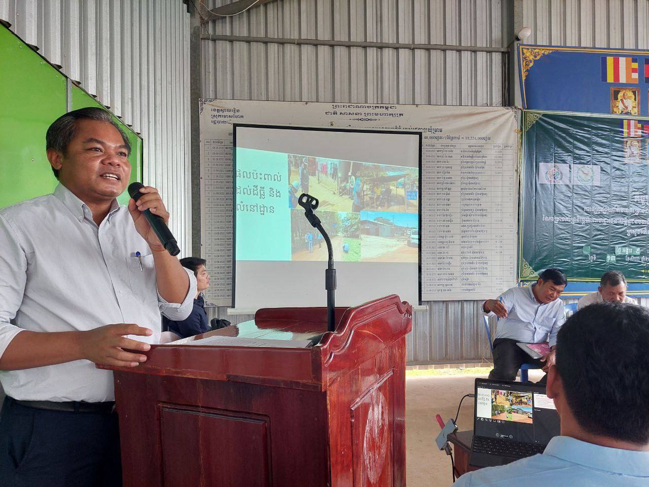 photo 2024 08 13 22 05 09