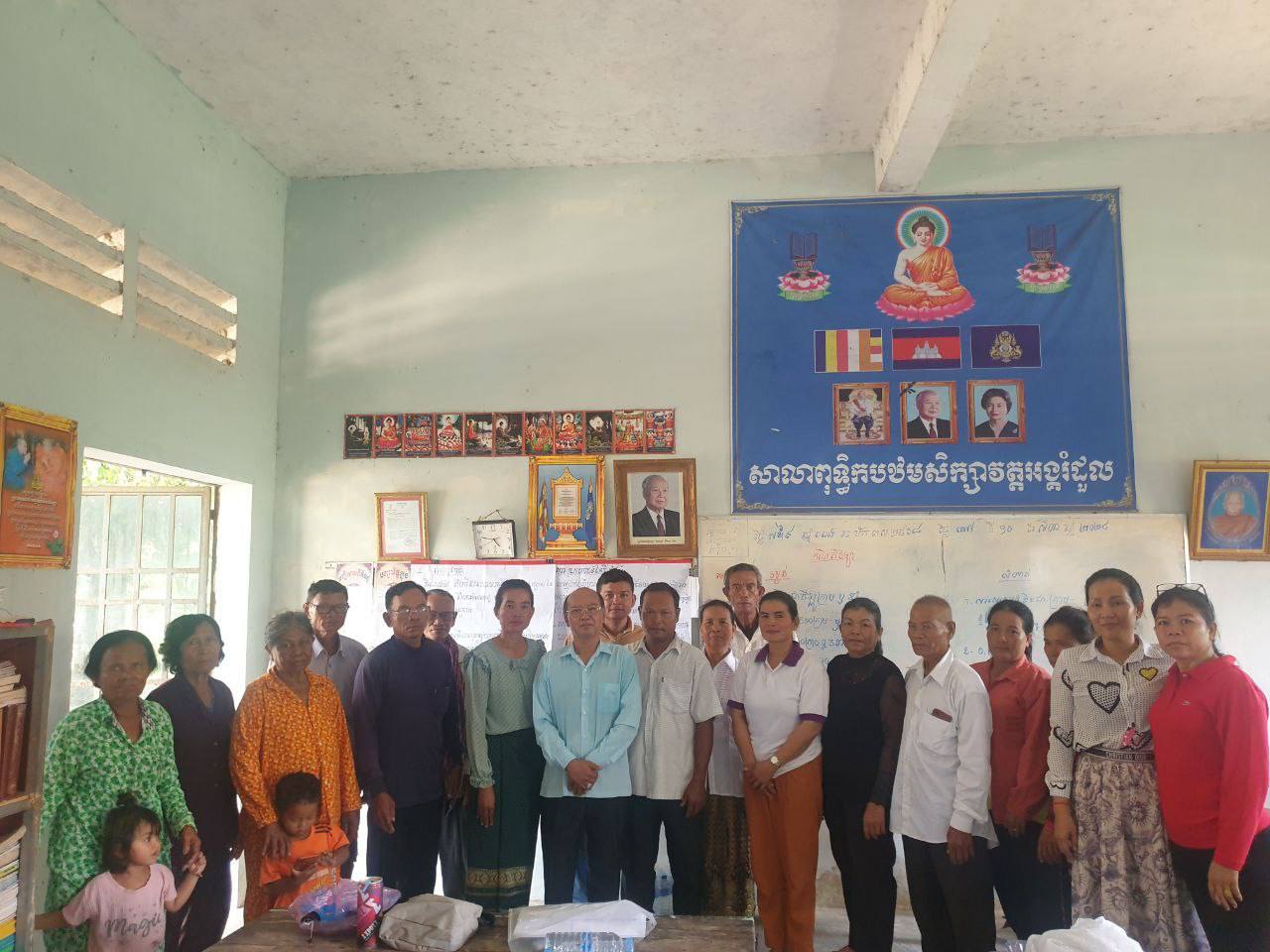 photo 2024 08 13 22 07 45