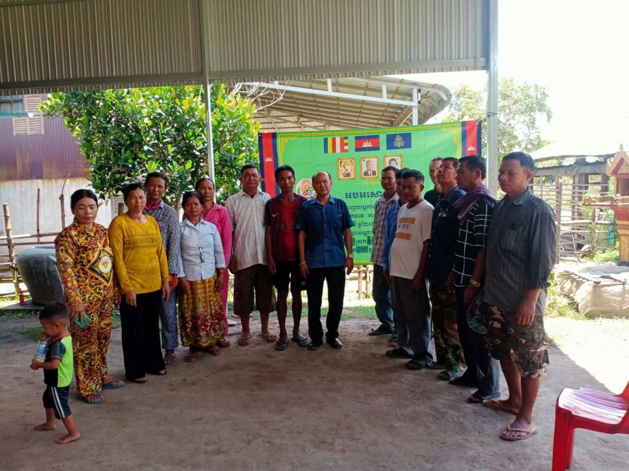 photo 2024 08 13 22 07 52