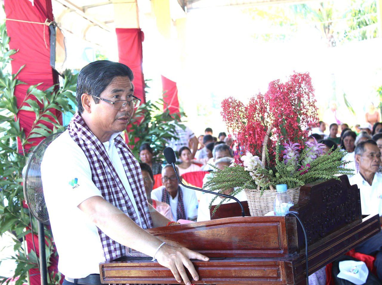 photo 2024 08 14 13 32 13 3