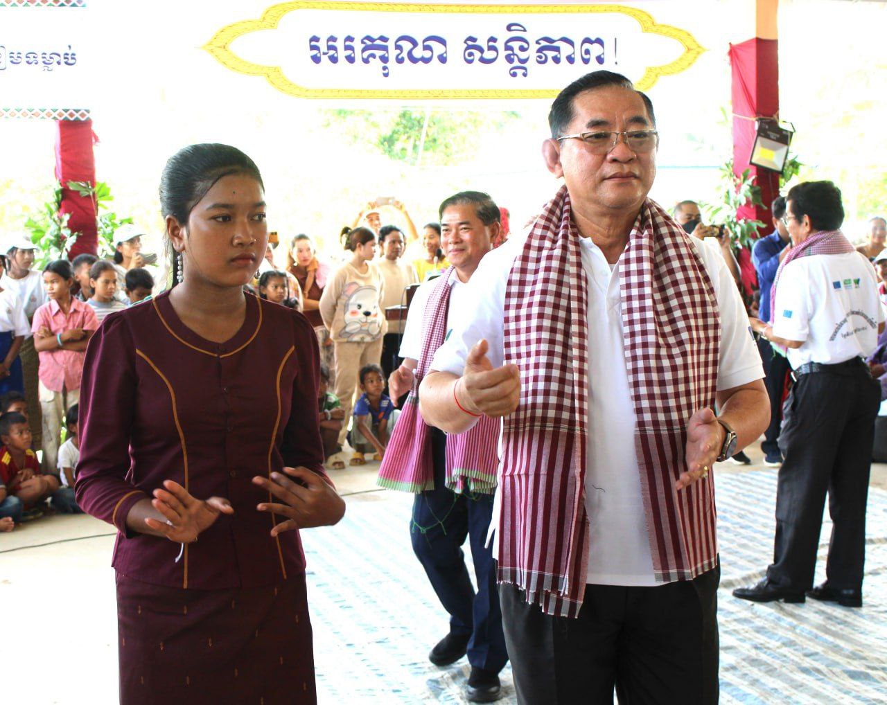 photo 2024 08 14 13 32 13 5