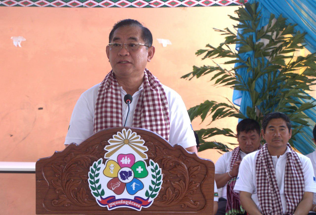 photo 2024 08 14 13 32 13