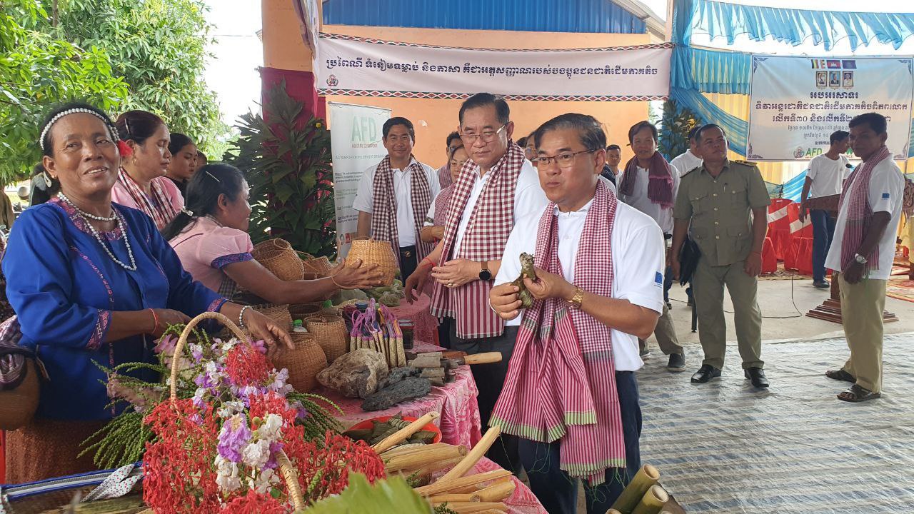 photo 2024 08 14 13 32 14 2