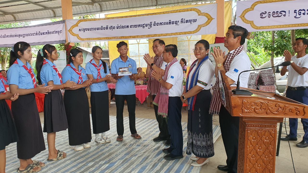 photo 2024 08 14 13 32 14 4