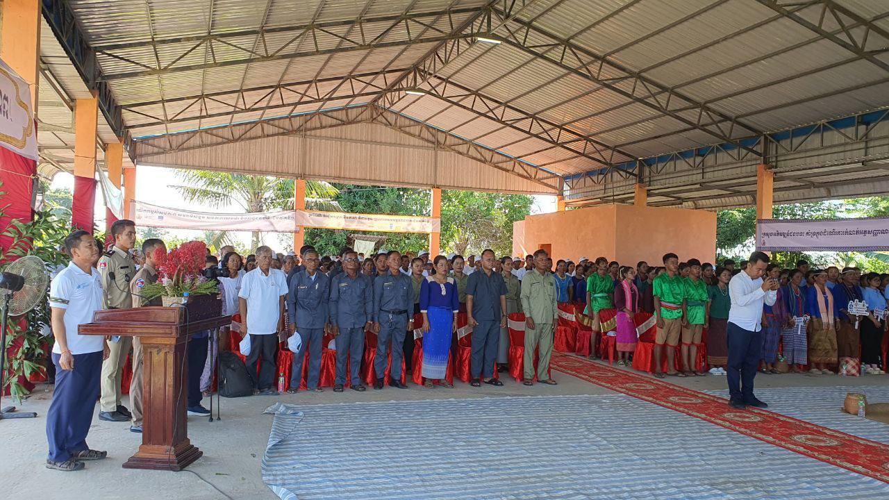 photo 2024 08 14 13 32 14 5