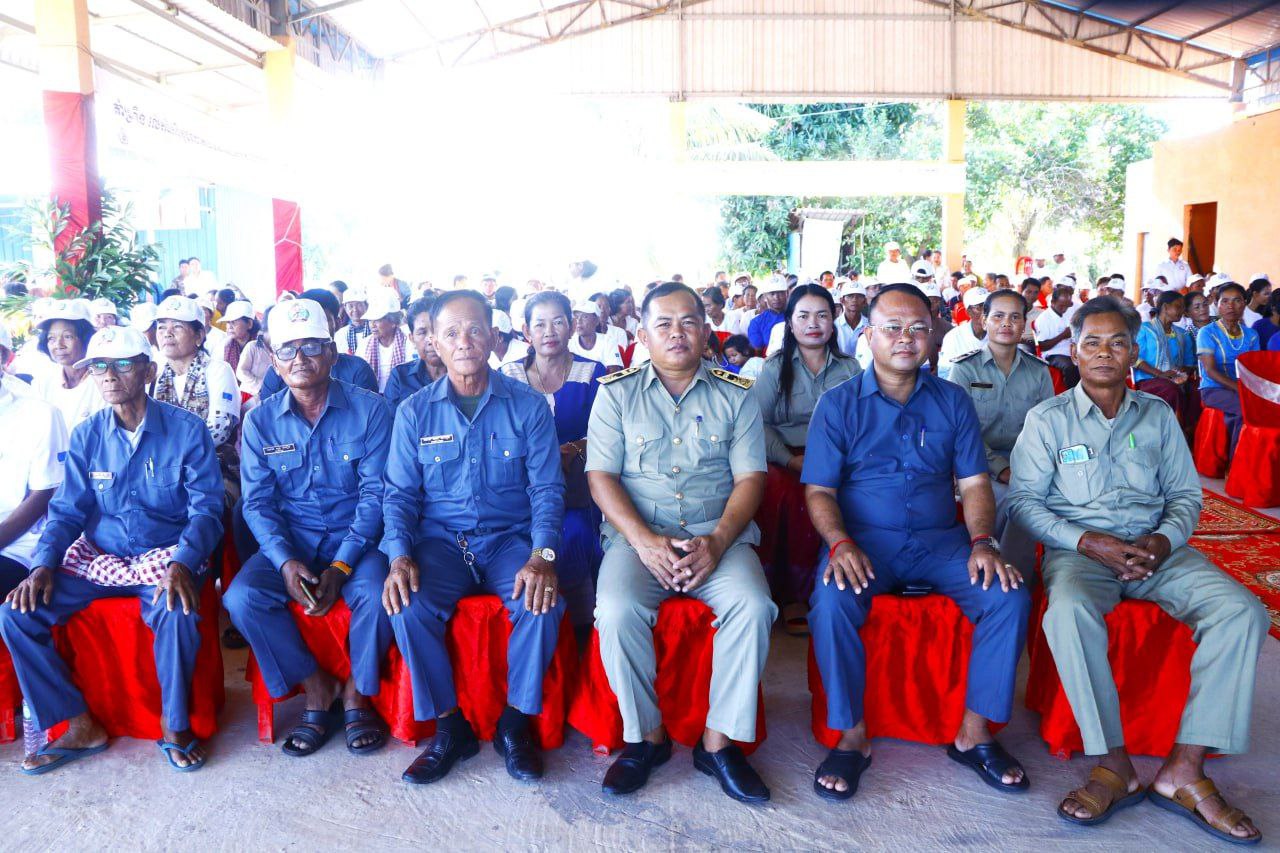 photo 2024 08 14 13 32 14 7