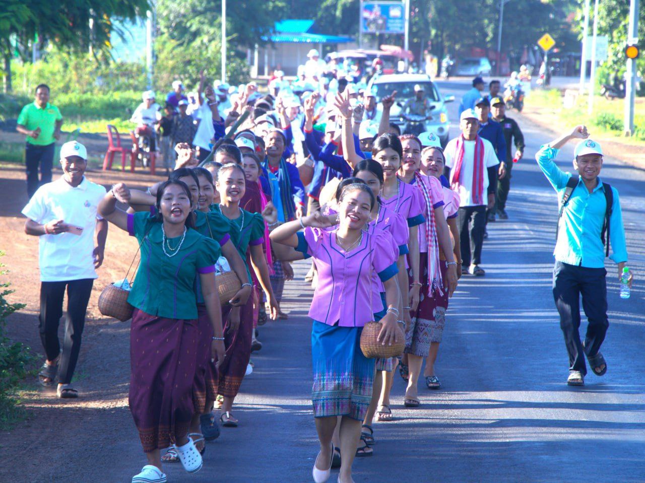 photo 2024 08 14 13 32 15 3