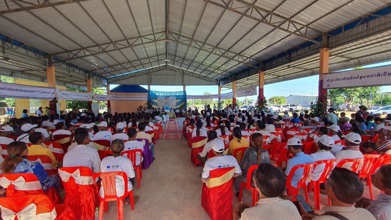 photo 2024 08 14 13 32 15 4