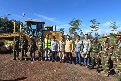 photo 2024 08 14 16 30 59