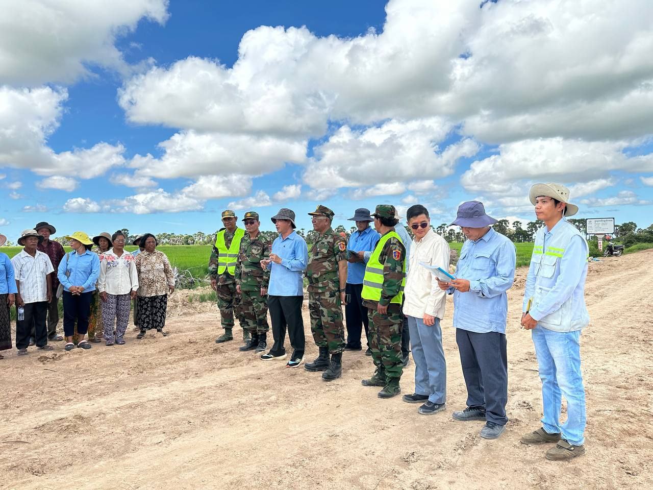 photo 2024 08 14 19 00 30