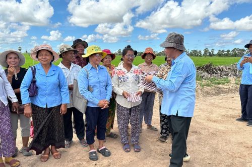 photo 2024 08 14 19 00 32