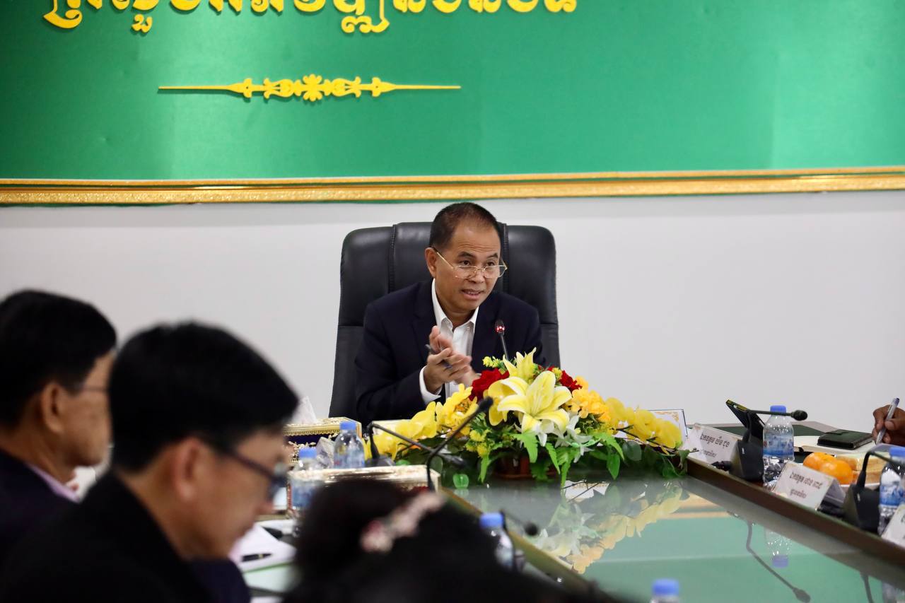 photo 2024 08 15 12 05 11