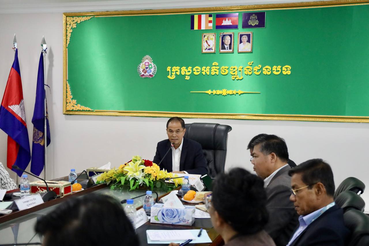 photo 2024 08 15 12 05 12